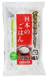 正面画像