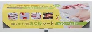 まな板