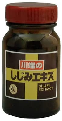 正面画像