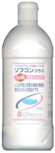 正面画像