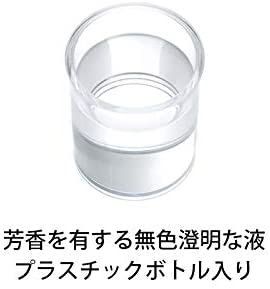 興和新薬 新コルゲンうがいぐすり 60ml [指定医薬部外品]