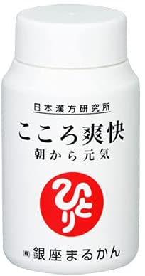 正面画像