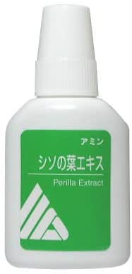 正面画像