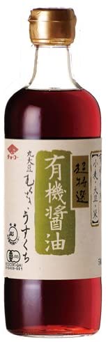 正面画像
