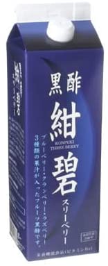 正面画像