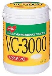 正面画像