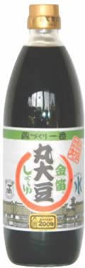 正面画像