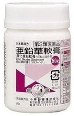 正面画像
