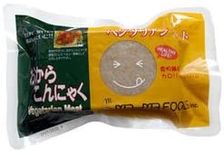正面画像
