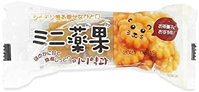 正面画像
