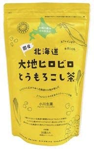 正面画像