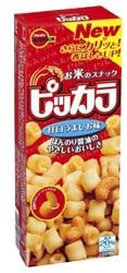 正面画像