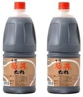 正面画像