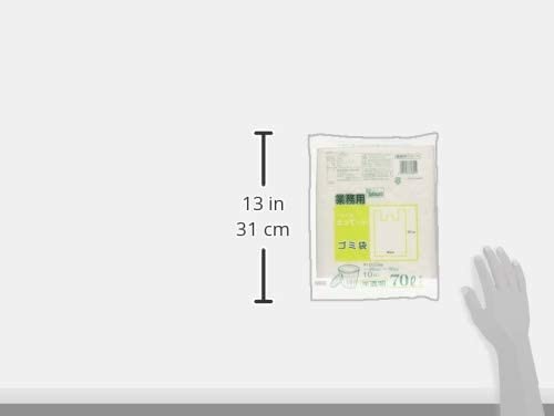 日本技研工業 暮らしのべんり学 とって付 ゴミ袋 半透明 70L 厚み0.03mm 業務用 結びやすく持ち運びやすい 厚くて丈夫 CG-71 10枚入