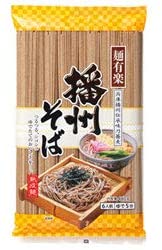 正面画像