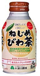正面画像