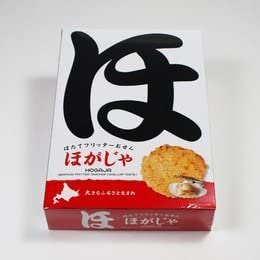正面画像