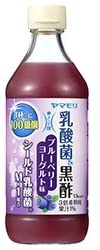 正面画像
