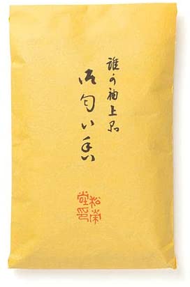 正面画像