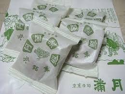 京都銘菓 阿闍梨餅 15個入 贈答用箱入り