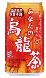 正面画像
