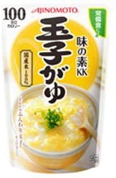 正面画像