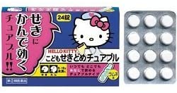 正面画像