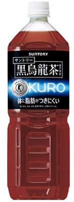 正面画像