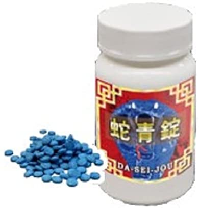 正面画像