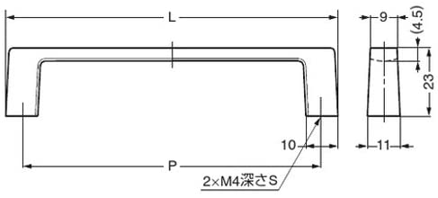 スガツネ工業 LAMP 936取手-55-SCR