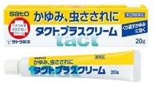 正面画像