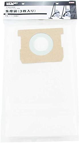 E-Value 乾湿両用掃除機用 集塵袋3枚入 EVC-200PCL/SCL用