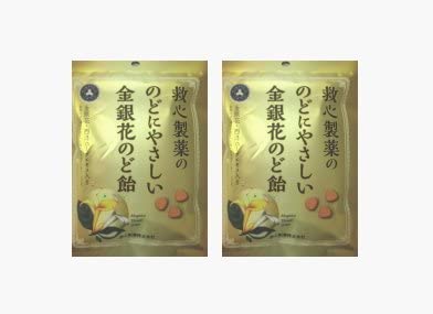 正面画像
