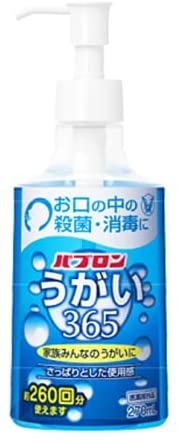 正面画像