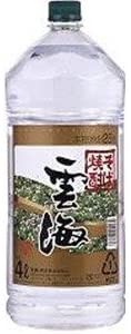 正面画像