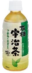正面画像