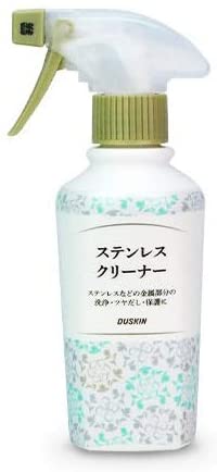 正面画像