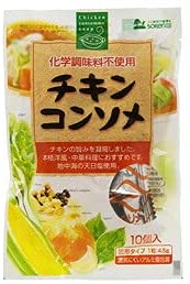 正面画像