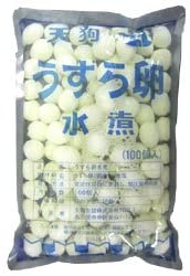 正面画像