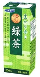 正面画像