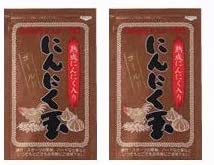 正面画像