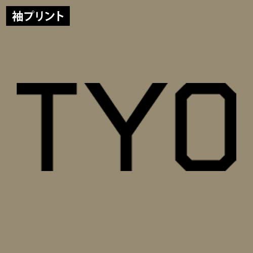 シン・ゴジラ 巨災対 Tシャツ サンドカーキ M