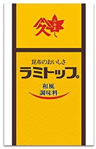 正面画像