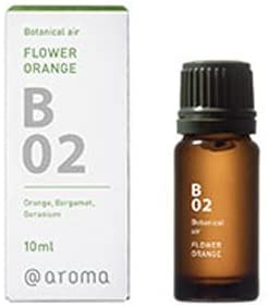 B02 フラワーオレンジ FLOWER ORANGE Botanical air(ボタニカルエアー) 10ml