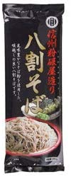 正面画像