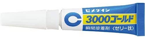セメダイン 瞬間接着剤3000ゴールド ゼリー状 CA076 【まとめ買い10個セット】 32-451