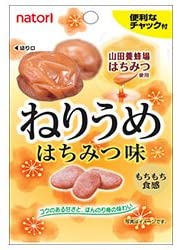 正面画像