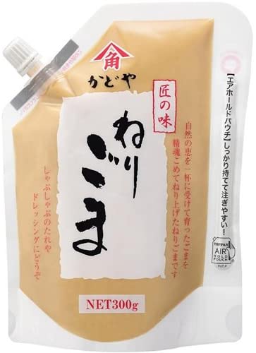 ごま