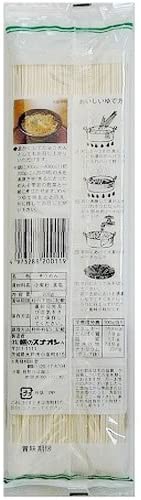 麺のスナオシ 手打風そうめん 200g×20食
