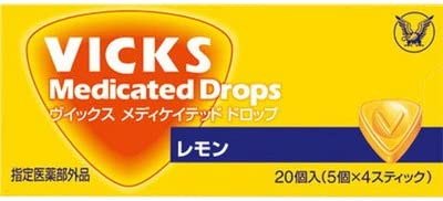 正面画像